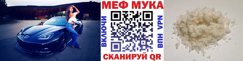 Где купить наркотики Любань COCAIN  ГАШ  Конопля 