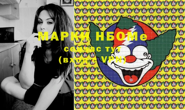 гидропоника Алексеевка