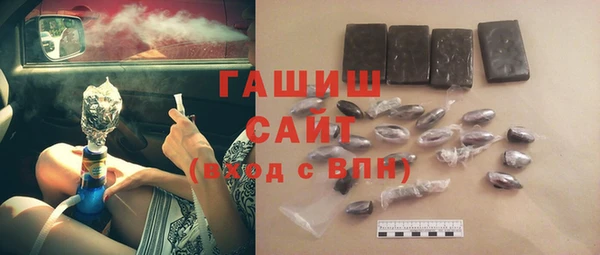 гидропоника Алексеевка