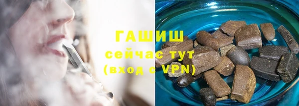 гидропоника Алексеевка