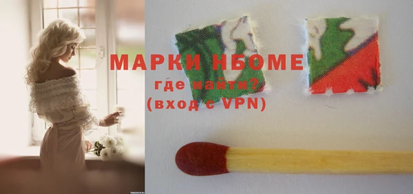гидропоника Алексеевка