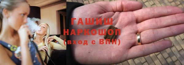 герыч Алзамай
