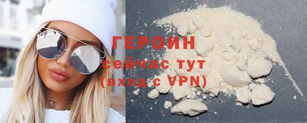 герыч Алзамай