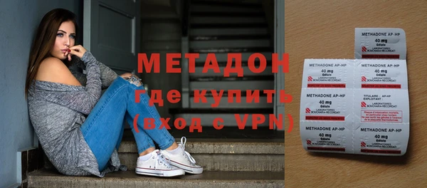 кристаллы Алексин