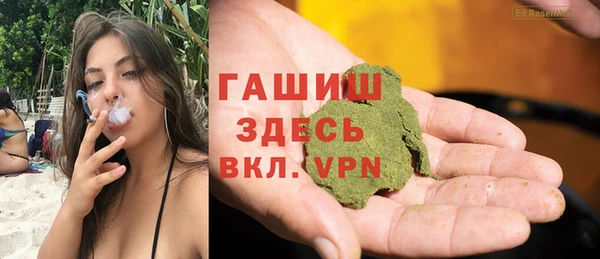 гидропоника Алексеевка