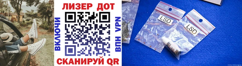 даркнет сайт  Любань  Марки NBOMe 1,8мг 