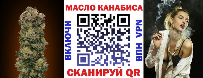 kraken вход  купить наркотик  Любань  Дистиллят ТГК жижа 